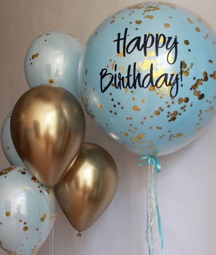 Σετ Μπαλονιών Γενεθλίων – Μοναδικό για Σένα