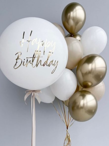 Κομψό Δώρο Γενεθλίων